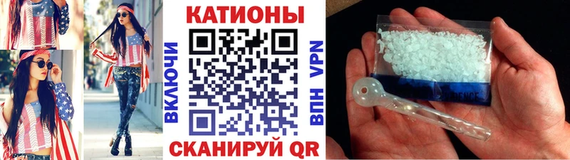 Продажа наркотиков Гремячинск АМФЕТАМИН  Метадон  МЕГА tor  Меф мяу мяу  КОКАИН 