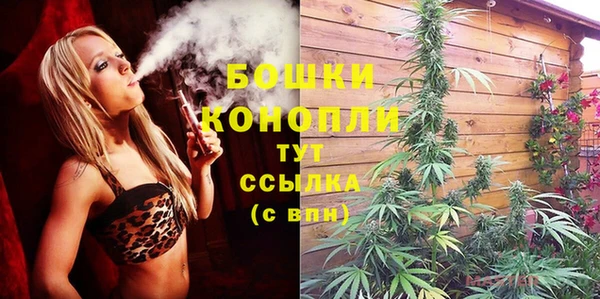 MESCALINE Богданович