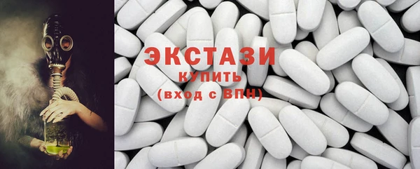 MESCALINE Богданович