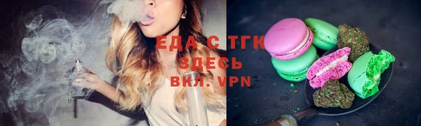 мдпв Бронницы