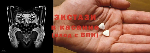 мдпв Бронницы