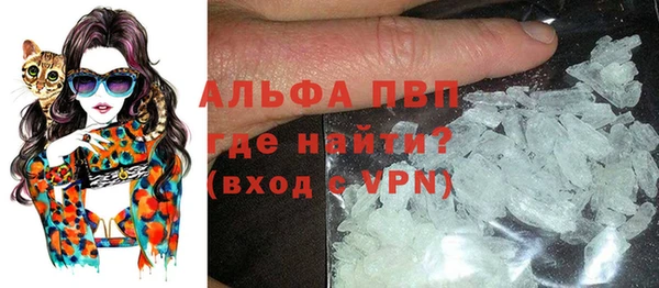 MDMA Бородино