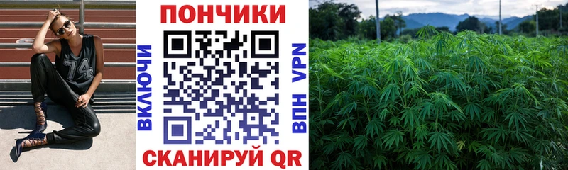 Канабис LSD WEED  Гремячинск 